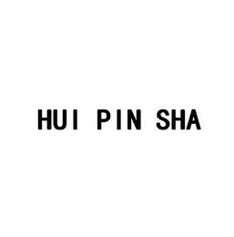 HUI PIN SHA logo