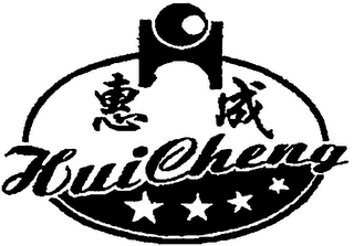 HUICHENG logo