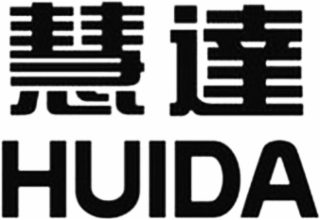 HUIDA logo