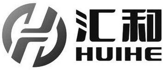 HUIHE logo