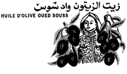 HUILE D`OLIVE OUED SOUSS logo