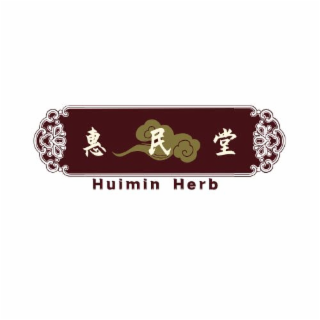 HUIMIN HERB logo