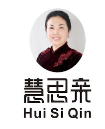 HUI SI QIN logo