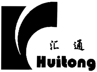 HUITONG logo