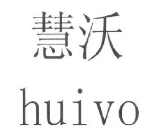 HUIVO logo