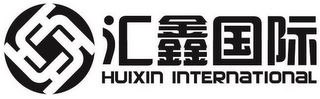 HUIXIN INTERNATIONAL logo