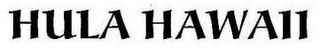 HULA HAWAII logo
