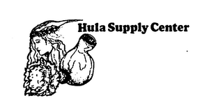 HULA SUPPLY CENTER logo