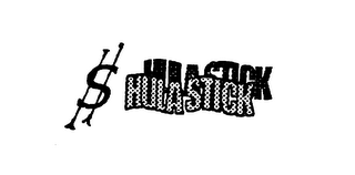 HULASTICK logo