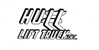 HULL LIFT TRUCK INC. logo