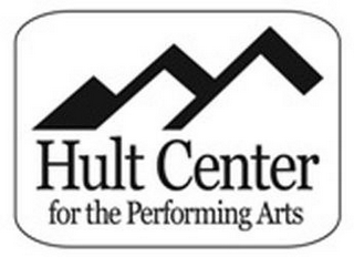 HULT CENTER FOR THE PERFORMING ARTS logo