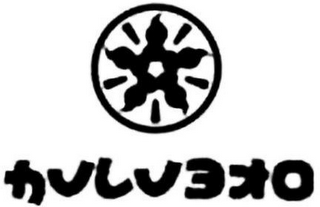 HULUBAO logo