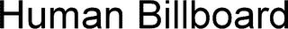 HUMAN BILLBOARD logo