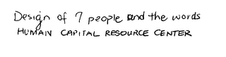 HUMAN CAPITAL RESOURCE CENTER logo