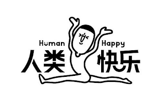 HUMAN HAPPY logo