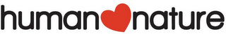 HUMAN NATURE logo