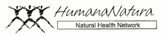 HUMANANATURA NATURAL HEALTH NETWORK logo