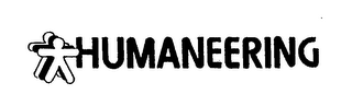 HUMANEERING logo