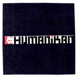 HUMANIKAN logo