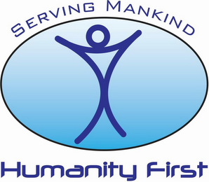 HUMANITY FIRST SERVING MANKIND logo