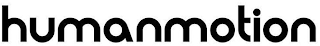 HUMANMOTION logo