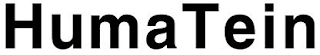 HUMATEIN logo