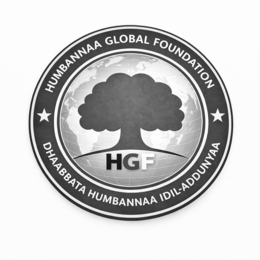 HUMBANNAA GLOBAL FOUNDATION DHAABBATA HUMBANNAA IDIL-ADDUNYAA HGF logo