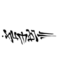 HUMBLE logo