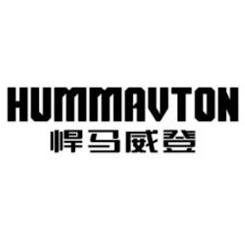 HUMMAVTON logo