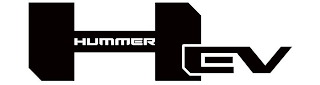 HUMMER H EV logo