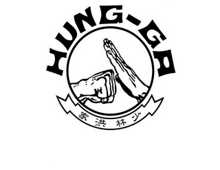 HUNG-GA logo