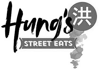 HUNG'S STREET EATS logo