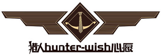 HUNTER-WISH logo