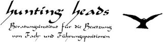HUNTING HEADS BERATUNGSINSTITUT FÜR DIE BESETZUNG VON FACH- UND FÜHRUNGSPOSITIONEN logo