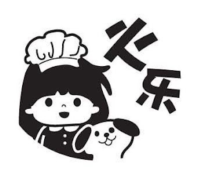 HUO LE logo