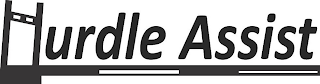 HURDLE ASSIST logo