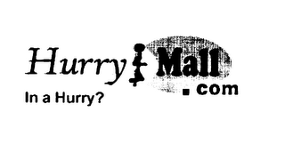 HURRYMALL.COM DESIGN WITH IN A HURRY? WRITTEN UNDERNEATH. logo