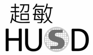 HUSD logo