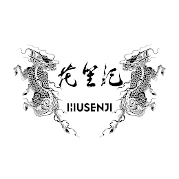 HUSENJI logo