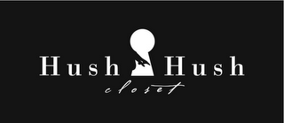HUSH HUSH CLOSET logo