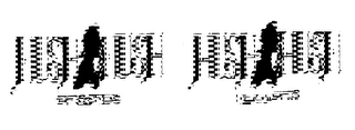HUSH HUSH RECORDS logo