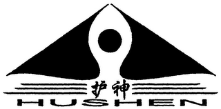 HUSHEN logo
