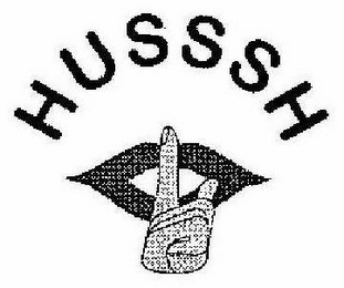 HUSSSH logo