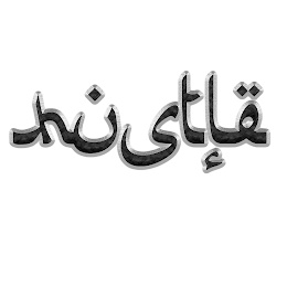 HUSTLE logo