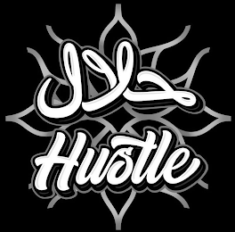 HUSTLE logo