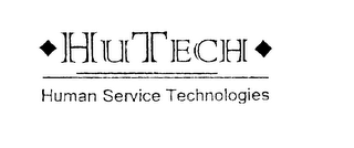 HUTECH HUMAN SERVICE TECHNOLOGIES logo