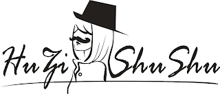 HUZI SHUSHU logo