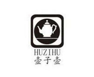 HUZIHU logo
