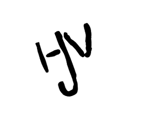 HVJ logo