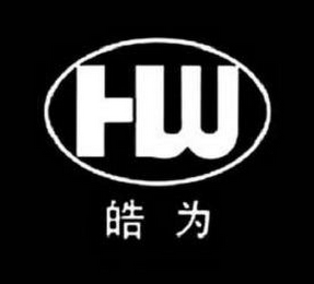 HW logo
